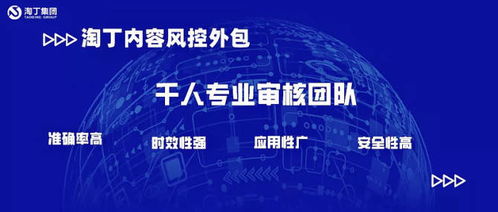 人工智能訓練師 為軟件開發創造更多可能