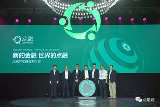 產品力 互聯網信息服務的核心驅動力