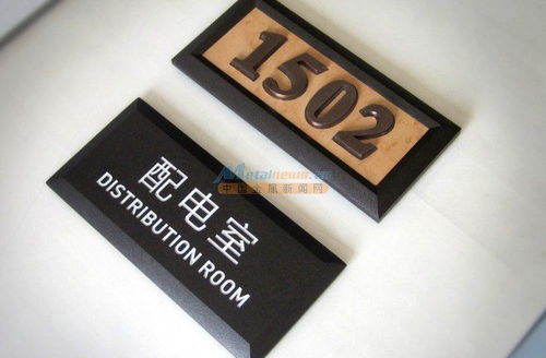 鄭州與安徽標(biāo)識(shí)牌制作及網(wǎng)絡(luò)技術(shù)服務(wù)——打造專(zhuān)業(yè)一體化品牌形象