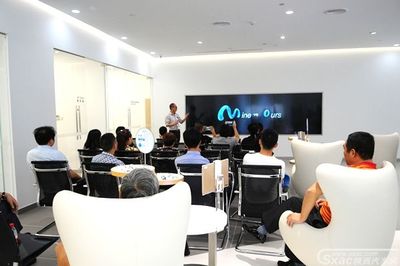 對話未來視界 MO全數(shù)字定制光感眼鏡西安體驗中心盛大啟幕