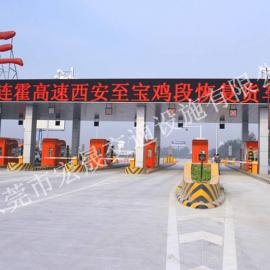東莞交通收費(fèi)設(shè)備采購指南 批發(fā)供應(yīng)與價(jià)格解析